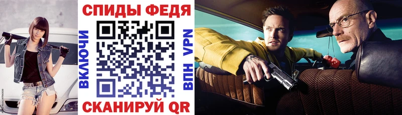 АМФЕТАМИН VHQ Жуковка
