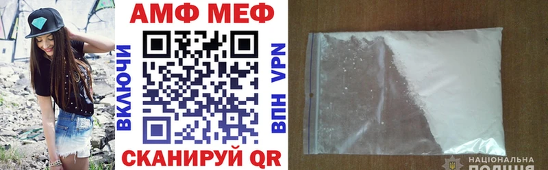 наркотики  Жуковка  Amphetamine VHQ 