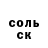 МЕТАДОН белоснежный Nastiusha Tymchuk