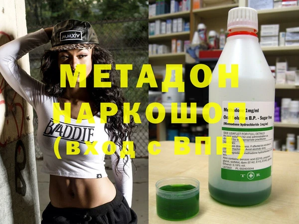 круглые Мурманск