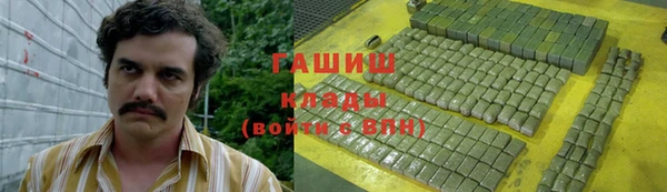 круглые Мурманск