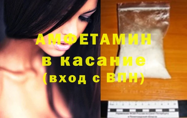 mdpv Вяземский