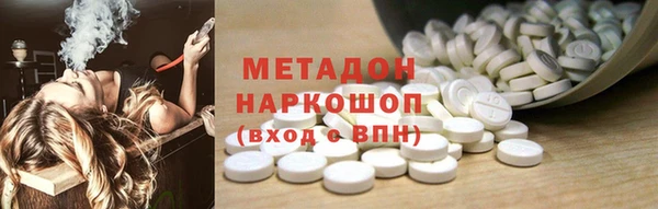 mdpv Вяземский