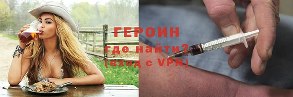 mdpv Вяземский