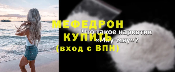 кокаин колумбия Горняк