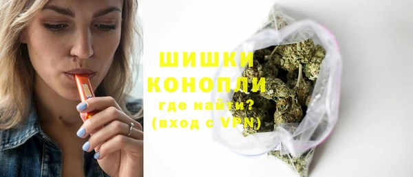 тгк Вязники