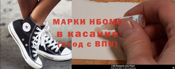 прущий лед Верхний Тагил