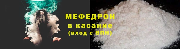 ГАЛЛЮЦИНОГЕННЫЕ ГРИБЫ Володарск