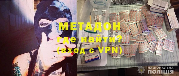 прущий лед Верхний Тагил