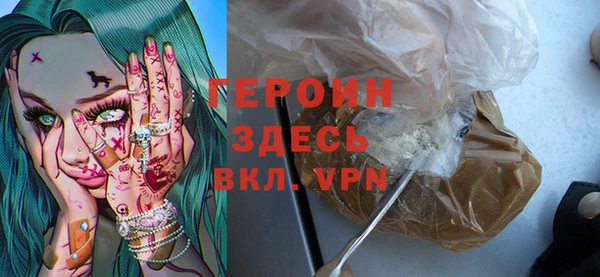 гидропоника Нижневартовск