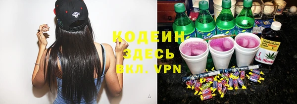 кокаин колумбия Горняк