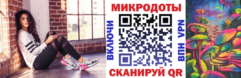 MEGA ONION  Жуковка  Псилоцибиновые грибы Cubensis 